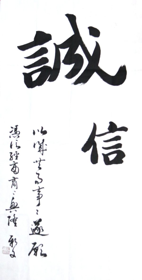 书法礼包