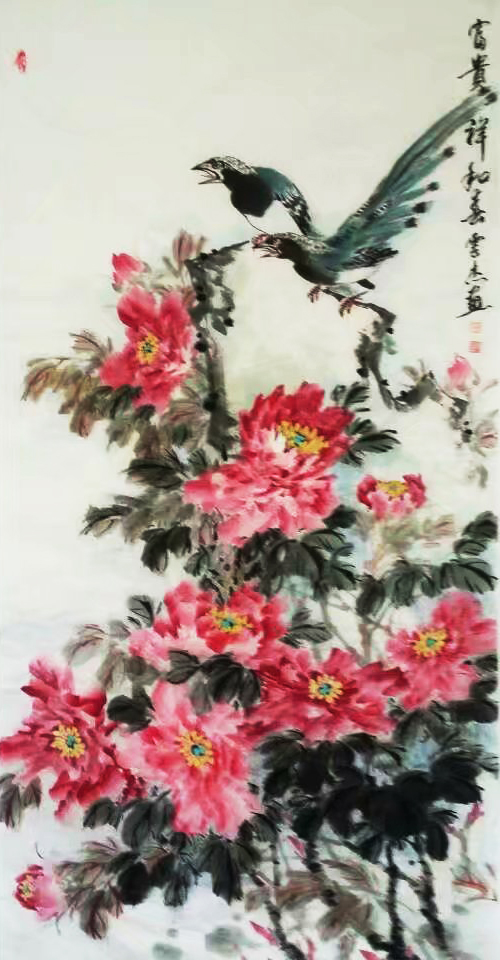 《富贵祥和图》