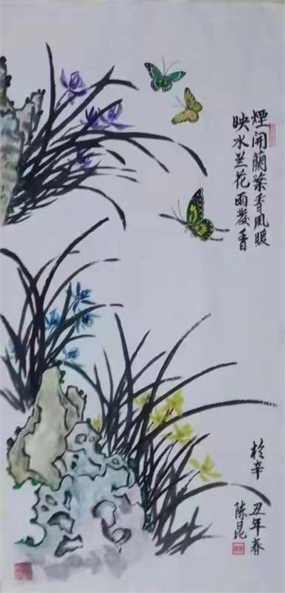 山水画订购