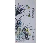 山水画订购