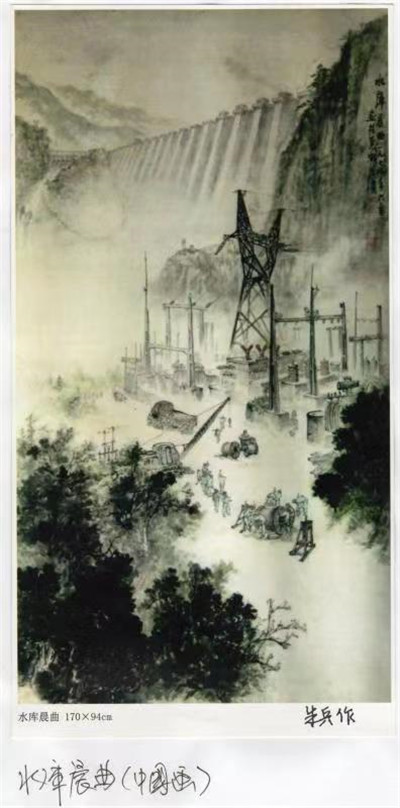 国画03