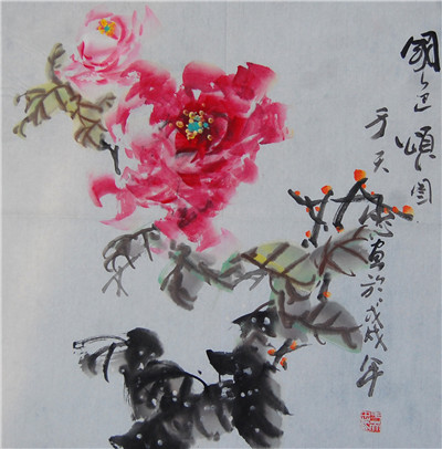 国画01