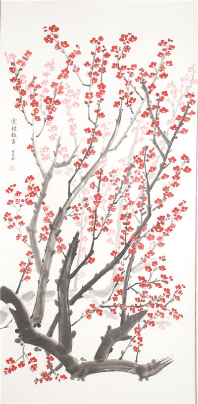 《寒梅报春》 