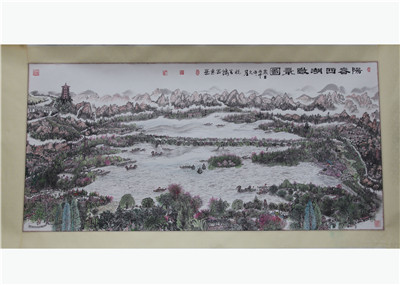 《阳春西湖瞰景图》