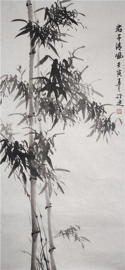 国画20